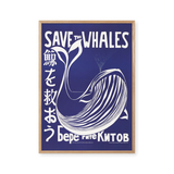 Save the whales