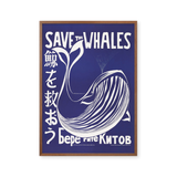 Save the whales